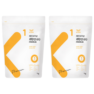 REBOW 過碳酸鈉漂白粉，有效清除頑固污漬，美白增艷，適用於各種花色衣物, 1kg, 2包