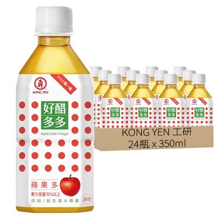 KONG YEN 工研 好醋多多 蘋果即飲醋 350ml, 24瓶