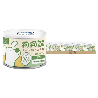 T.N.A. 悠遊 狗狗說 Tasty犬用主食 綠罐, 純鮮雞 + 天然綠蕉粉, 165g, 24罐