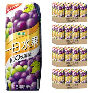 波蜜 一日水果 100% 葡萄綜合果汁, 250ml, 72瓶