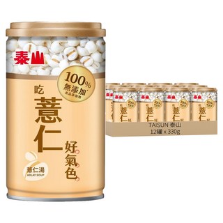 TAISUN 泰山 100%無添加薏仁湯, 330g, 12罐
