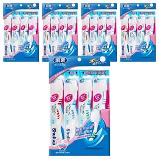 Shallop 刷樂 曲線牙刷, 4支, 5包