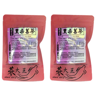 蔘大王 花青素黑桑葚茶包 無添加色素香精防腐劑 日本進口PET網紗 三角立體茶包, 6g, 10個, 2組