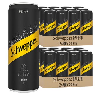 Schweppes 舒味思 蘇打汽水 英國品牌 無糖無熱量 百搭調酒, 330ml, 48罐