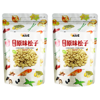 元氣家 原味松子 低溫烘焙 無調味無添加 非油炸製成, 200g, 2袋