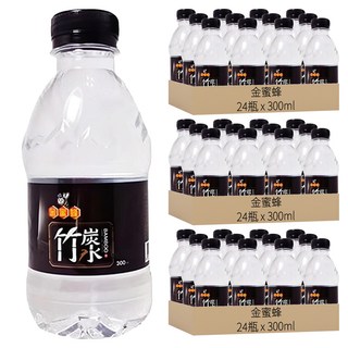 金蜜蜂 竹炭包裝飲用水 300ml x 24, 72瓶