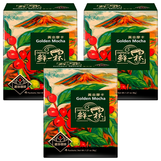 鮮一杯 黃金摩卡濾掛咖啡 柑橘黑巧克力風味 100%純研磨, 9g, 4包, 3盒