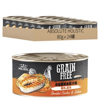 ABSOLUTE HOLISTIC 無穀犬罐, 雞肉 + 鮭魚, 80g, 24罐