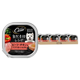 Cesar 西莎 自然素材餐盒, 活力鮮蔬牧場牛口味, 85g, 28罐