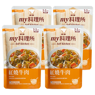 金車 my 料理所 紅燒牛肉 真材實料 湯頭濃郁 加熱即食 方便快捷, 4包, 390g