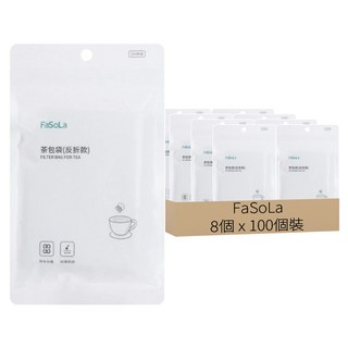 FaSoLa 一次性天然玉米纖維茶包袋 滷包袋 反折款 7 x 10cm, 小的, 8個, 100個裝