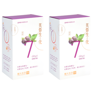 順天本草 芙蓉生之化和解計畫 桑葚口味 溫熱飲沖泡, 10包, 24g, 2盒