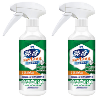 毛寶 葳香抗菌水噴霧噴槍瓶，99.9%制菌，清新柑橘香, 425g, 2瓶