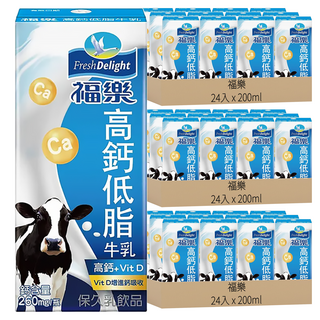 福樂 高鈣低脂牛乳, 200ml, 72入
