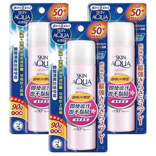 SKIN AQUA 水潤肌 瞬間清爽防曬噴霧 SPF50+ PA++++ 90g, 3瓶