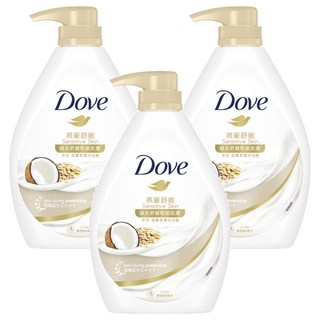 多芬 滋養柔膚沐浴露 燕麥舒敏 2024V, 900g, 3瓶