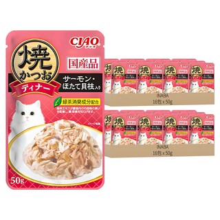 INABA CIAO 啾嚕 燒餐包, 鰹魚 + 鮭魚 + 干貝, 50g, 32包