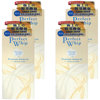 SENKA 專科 台灣公司貨 超微米胺基酸溫和潔顏乳, 4條, 100g, 4件