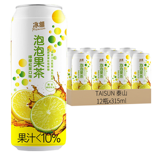 泰山TAISUN 冰鎮檸檬泡泡果茶315ml*12瓶，氣泡口感清爽，檸檬紅茶風味獨特，夏日消暑解渴首選, 315ml