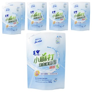 毛寶 小蘇打抗菌洗衣液體皂 補充包 含天然植物萃取抗菌配方, 1.8kg, 6包
