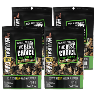 NATURAL FARM 自然牧場 紐西蘭天然零食 牛肚 100%天然寵物零食 不含麩質 無人工色素或香料, 4包, 50g