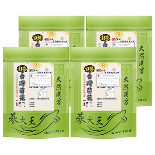 蔘大王 生機台灣菊花, 高山網室栽種, 道地銅鑼生產, 4包, 1入, 50g