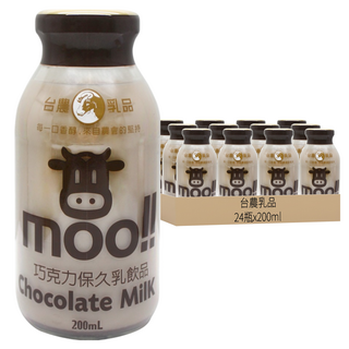 台農乳品 保久乳 巧克力口味 200ml*24瓶/箱