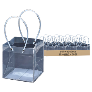 美化部長 PVC透明禮品包裝袋, 透明色, 20個