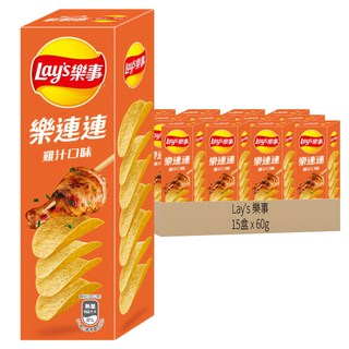 Lay's 樂事 洋芋片 雞汁, 60g, 15盒
