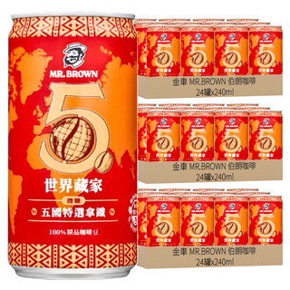 金車 MR.BROWN 伯朗咖啡 世界藏家五國特選拿鐵 100%精品咖啡豆 微糖, 72罐, 240ml