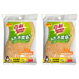 3M Scotch-Brite 百利 細緻餐具專用 天然木漿棉菜瓜布, 2片, 2包