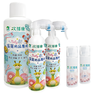 次綠康 寶寶用品專用清潔消毒液套裝，水漾乾洗手，有效除菌, 1.82L, 1組