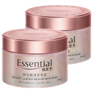 逸萱秀Essential 瞬效豔澤護髮膜 台灣公司貨 柔順亮澤 深層滋養, 180g, 2瓶