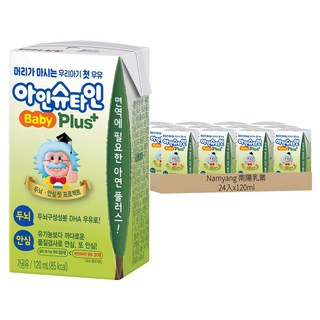 南陽乳業 愛因斯坦天然DHA牛奶Plus, 120ml, 24入