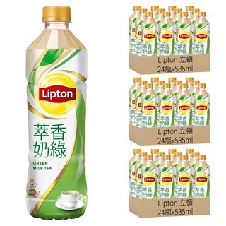 Lipton 立頓 萃香奶綠, 535ml, 72瓶