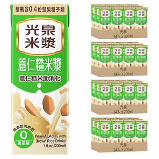 光泉 薏仁糙米漿 整顆焙烤花生研磨 含0.4份堅果種子 助於消化, 200ml, 96入