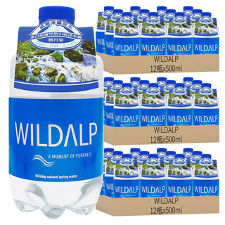 WILDALP 奧地利天然礦泉水, 500ml, 36瓶