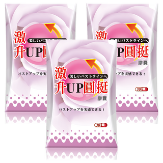 REALWOMAN 美妍世家 激升UP圓挺, 30顆, 3盒