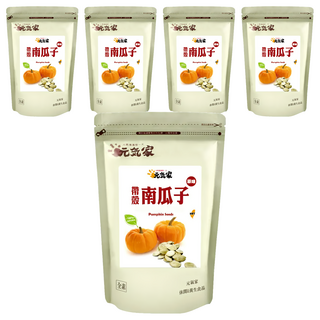元氣家 原味帶殼南瓜子 嚴選特大 非油炸, 200g, 5包