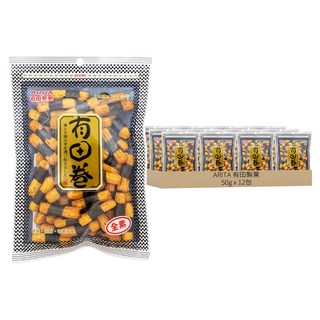 ARITA 有田製菓 海苔卷, 50g, 12包