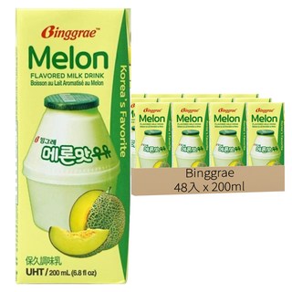 Binggrae 保久調味乳 哈密瓜風味, 200ml, 48入