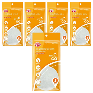 巧巧 無染壓縮大浴巾 70 x 100cm 2條, 白色, 5包