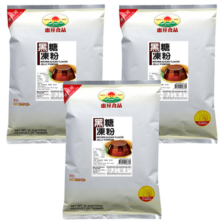 FAIRSEN 惠昇食品 黑糖果凍粉 1kg, 夏日清涼 台灣製造 純素可用, 3包