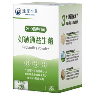達摩本草 200億好敏通益生菌, 30包, 2g, 1盒