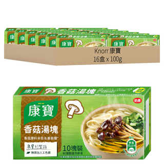 Knorr 康寶 香菇湯塊, 100g, 16盒