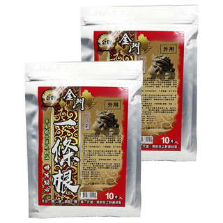 上辰堂 金門一條根精油貼布, 草本植物萃取, 溫和舒緩, 呵護您的肌膚, 10片, 2包