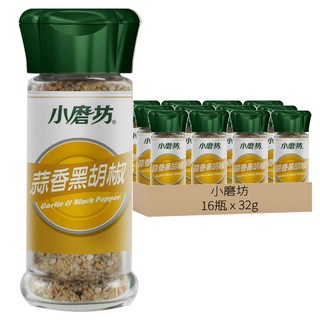 小磨坊 蒜香黑胡椒, 32g, 16瓶