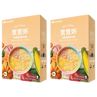 波堤寶寶 寶寶粥 綜合 Set 5包, 知名小兒科醫師推薦, SGS檢測, 微乳化技術易吸收, 750g, 2盒