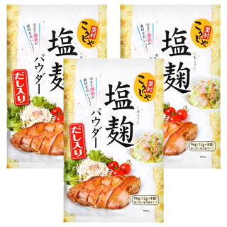 鹽麴達人 KOHSHEI FOODS 鹽麴粉 8包入, 日本原裝進口, 道地日本和風鹽麴, 健康美味的好滋味, 美味料理必備幫手, 96g, 3袋