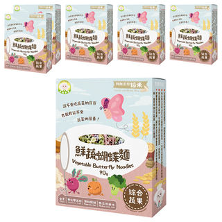 NATURMI 幸福米寶 鮮蔬蝴蝶麵 , 綜合蔬果, 90g, 1盒, 6盒